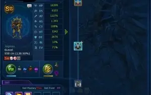 Vendo Conta MID GAME
