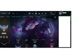 Conta Unraked League of Legends- Skins ultimate