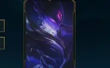 CONTA LOL PRATA 1
