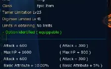 Conta NADMO Alphamon - Dgimon Masters online