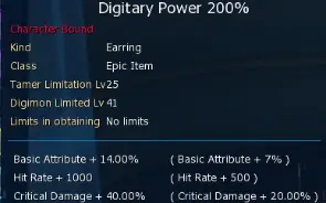 Conta NADMO Alphamon - Dgimon Masters online