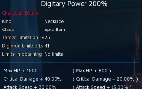 Conta NADMO Alphamon - Dgimon Masters online