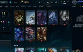 Conta Prata - 85 Campeões - 78 Skins - Full Espólios