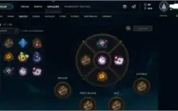 Conta LoL Platina 2 Skins Épicas