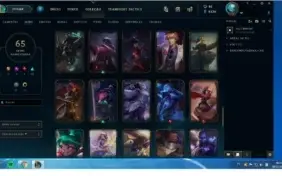 Conta League of Legends Diamante II