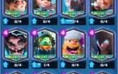Conta lvl 12, todas as cartas e desafiante 2!