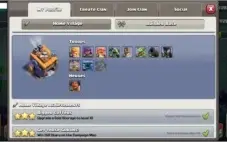 (10 maxed)TH 10 |BB 40|AQ 40| ALL MAXED Gems 5188K