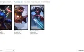 CONTA LOL UNRANKED - 17 CHAMPIONS - 3 SKINS - 6 ICONES