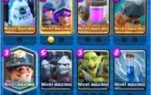 CONTA CLASH ROYALE NÍVEL 13 COM MUITA CARTA FULL