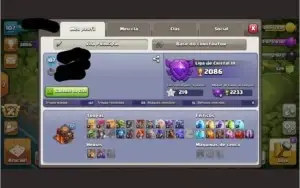 Clash of Clans CV10 Semi-full