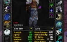 WoWBR Private