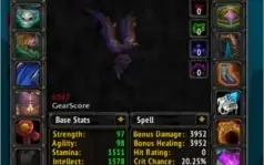 WoWBR Private