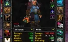 WoWBR Private