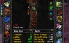 WoWBR Private