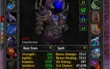 WoWBR Private