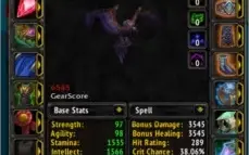 WoWBR Private