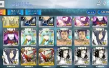 Fate Grand Order ( LOSTBELT N.6 com +3,730 saint quartz)