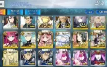 Fate Grand Order ( LOSTBELT N.6 com +3,730 saint quartz)