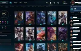 CONTA LOL LVL 464 197 SKINS PLAT 2 MMR D4