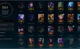 Conta LoL Ouro 1 em 2017 - 90+ campeões e 20 skins