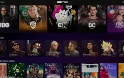 CONTA HBO MAX 1 ANO - SOMENTE SUA