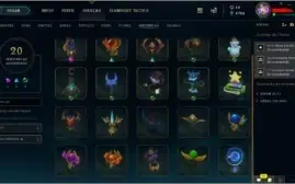 Conta League Of Legends