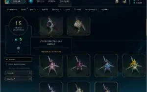 Conta LOL 2012 com 291 Skins