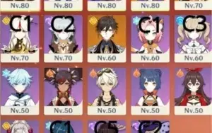 GENSHIN CONTA COM DILUC/QIQI/ZHONG AR-50 SERVER EU