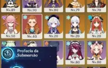 Honkai Star Rail Seele + A Noite (Arma Assinatura) + Welt ++