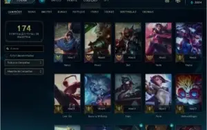 CONTA DE LOL NV 101, UNRANKED, MAIN YASUO, 19 SKINS!!