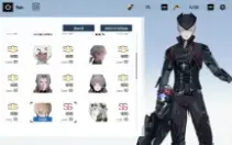 Conta de punishing Gray raven