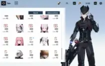 Conta de punishing Gray raven