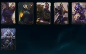 Conta com 598 skins no lol + Essência pra troca de nick