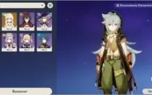 (AR7) Venti + Razor + Fischl + Xiangling + Xingqiu