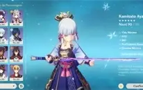Genshin impact Ar 57 endgame