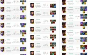 COACH DE LOL - ATINJA DIAMANTE + (PACOTE MÉDIO)