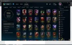 Conta League Of Legends (PROMOÇÃO)