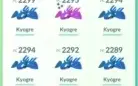 CONTA POKEMON GO LEVEL 34 LENDÁRIOS, SHINYS, RAROS