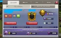 Th 14 Full