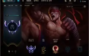 Conta DIAMANTE 4 | 132 campeões