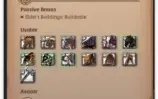 CONTA ALBION (ENDGAME) T8 PLATE T8 COLETA T7FROST(2500+ LPS)