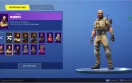 Conta Fortinite com V. Bucks