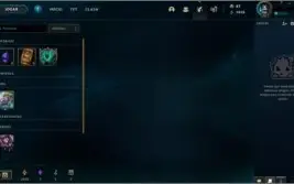 CONTA LOL LEVEL 54 - 3000+ ESS. LARANJA MMR LIMPO