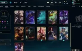 CONTA LOL LEVEL 54 - 3000+ ESS. LARANJA MMR LIMPO