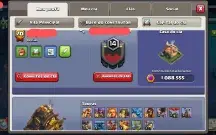 Clash Of Clans - Conta Antiga