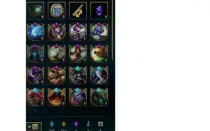 Conta League of Legends Diamante 5