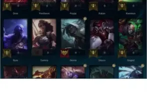 Conta lol - Gold III - Lvl 191 - 66 skins - 88 campeões