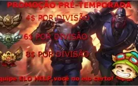 Elojob LOL promoção pré-temporada