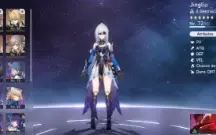 Jingliu - Blade +Cone - DanHeng - Luocha - Bronya E1 - ND 65