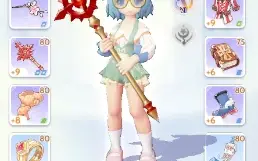 ✅ Sumo Sacerdote LVL 80 Prontera 4 ✅